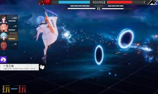 虚环是腾讯的吗 虚环手游开发商详情