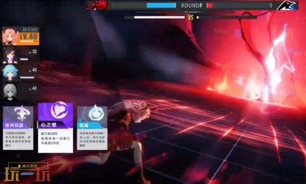 虚环什么时候测试 虚环首次测试时间公布