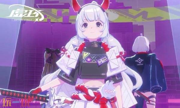 虚环什么时候测试 虚环首次测试时间公布