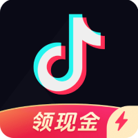 抖音极速版