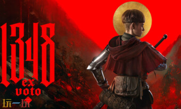 1348圣誓官方最新修改器 1348圣誓风灵月影修改器2026