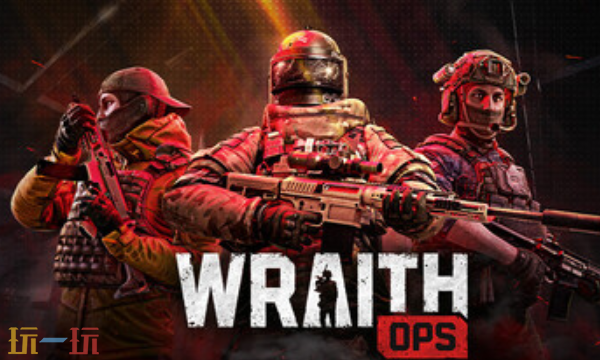 幽灵计划官方最新修改器 幽灵计划风灵月影修改器2026