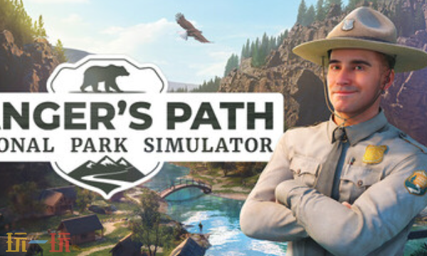 护林员之路国家公园模拟器最新修改器 护林员之路风灵月影修改器2026