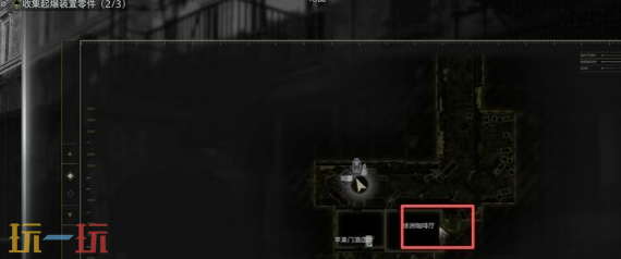 生化危机9梅丽尔给妈妈的信在哪 生化危机9安魂曲梅丽尔给妈妈的信位置