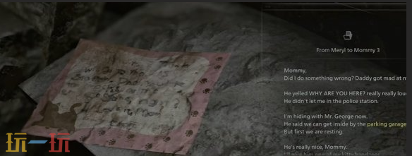 生化危机9梅丽尔给妈妈的信在哪 生化危机9安魂曲梅丽尔给妈妈的信位置