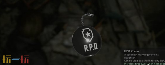 生化危机9梅丽尔给妈妈的信在哪 生化危机9安魂曲梅丽尔给妈妈的信位置