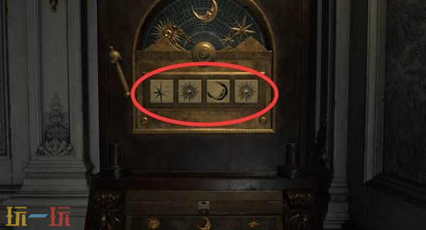 生化危机9研究主任室谜题怎么解 生化危机9安魂曲研究主任室解谜攻略