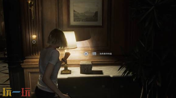 生化危机9理事长室谜题怎么解 生化危机9安魂曲理事长室谜题攻略