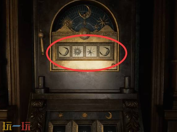 生化危机9理事长室谜题怎么解 生化危机9安魂曲理事长室谜题攻略