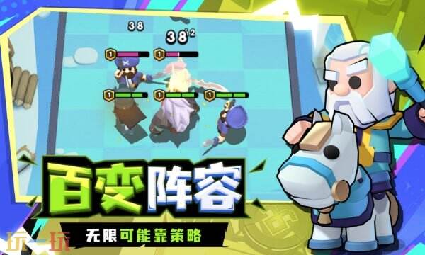 TAP APP下载官方正版入口 taptap下载安装链接