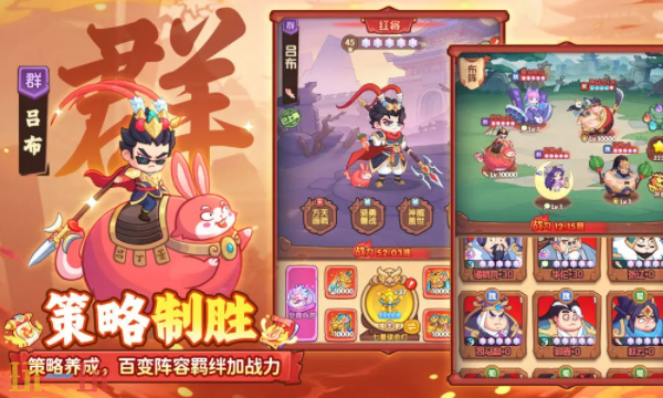 守护之境兑换码有哪些 守护之境最新3月2日周兑换码2026