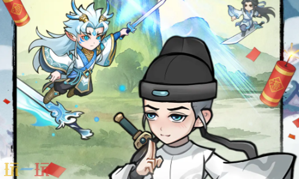 刀剑缭乱兑换码有哪些 刀剑缭乱最新3月2日周兑换码2026