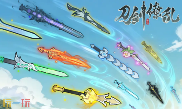 刀剑缭乱兑换码有哪些 刀剑缭乱最新元宵节日兑换码2026