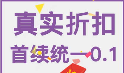 最好用的游戏盒子大全