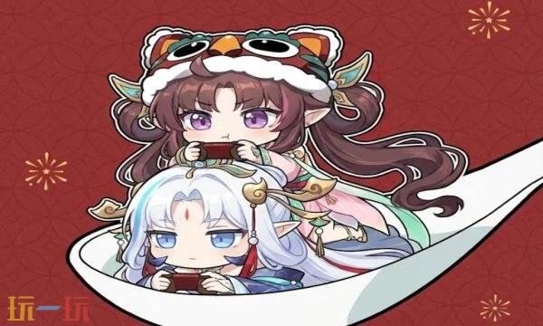 我的勇者礼包兑换码有什幺 我的勇者2026最新元宵礼包码