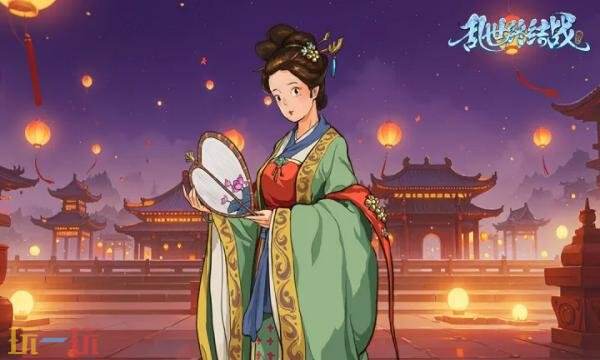 乱世终结战礼包兑换码有什幺 乱世终结战2026礼包码汇总