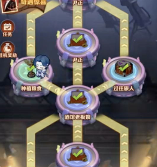 向僵尸开炮缝隙商行怎么刷城墙 缝隙商行刷城墙技巧