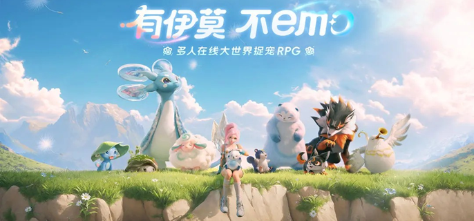 伊莫属性之间怎么克制 属性克制解析