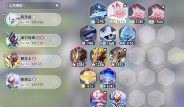 伊莫属性之间怎么克制 属性克制解析