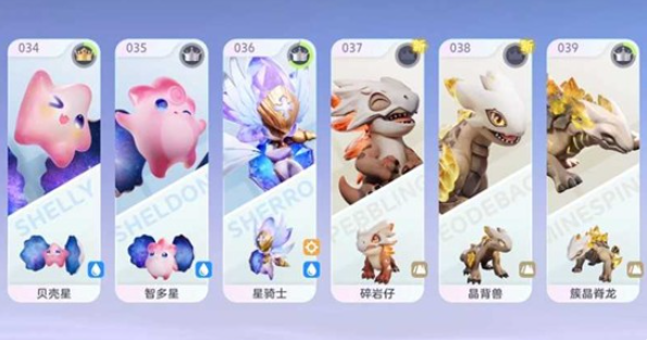 伊莫属性之间怎么克制 属性克制解析