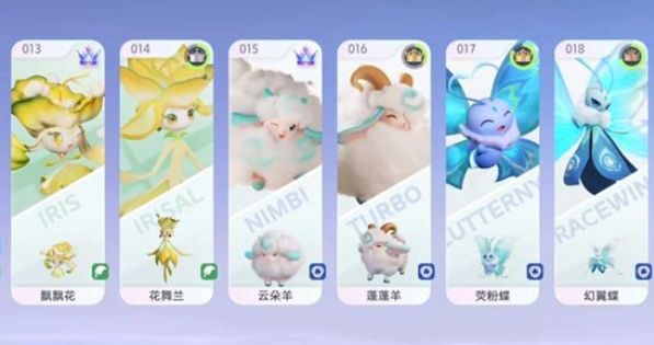 伊莫属性之间怎么克制 属性克制解析