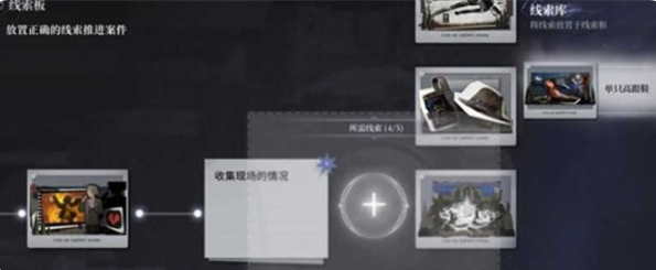 白银之城阅历怎么刷 阅历速刷方法