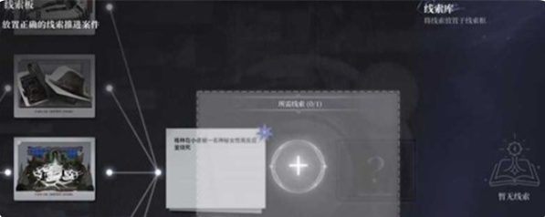 白银之城阅历怎么刷 阅历速刷方法