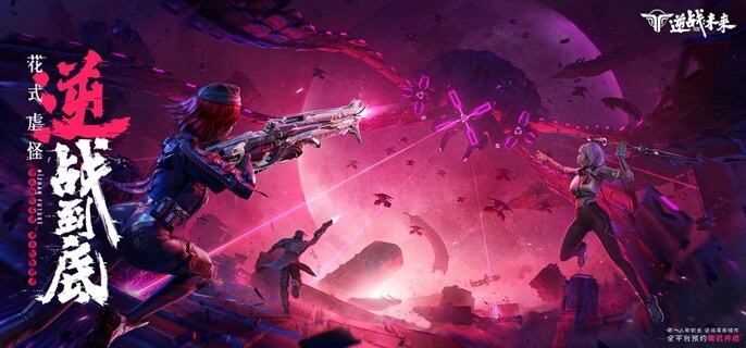 逆战未来飓风之锤插件怎么选 飓风之锤插件搭配推荐