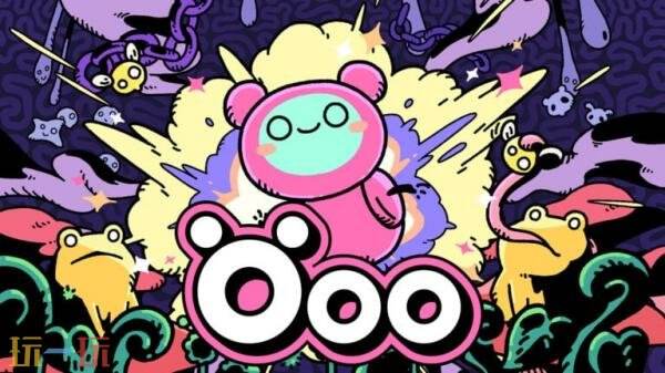 探索解谜平台游戏《Ooo》现已在Switch发售!PS5版3月11日推出