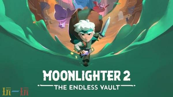 《夜勤人2:无尽宝库》将于今年结束抢先体验推出正式版