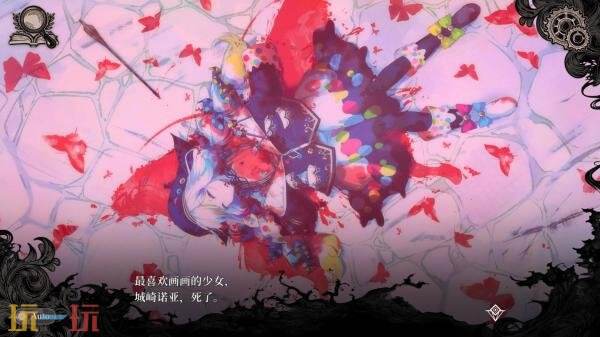 Switch版视觉小说《魔法少女的魔女审判》7月9日发售
