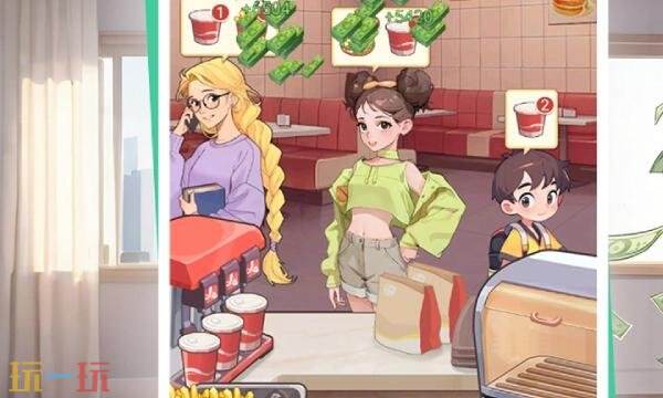 时尚百货城兑换码在哪儿输入 手游兑换码输入位置详情