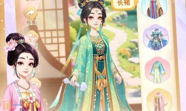 我的花园世界兑换码怎么用在哪输入 手游兑换码使用方法详情