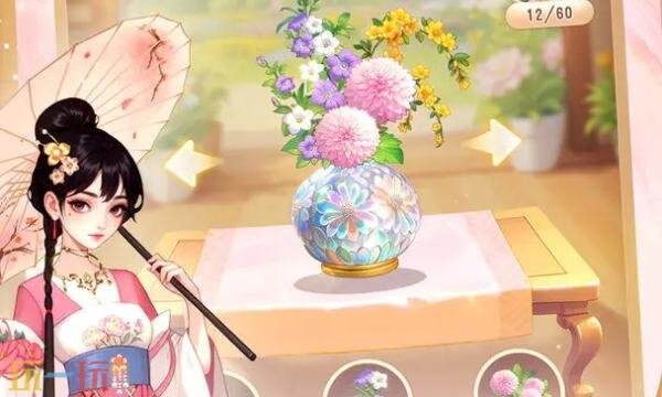 我的花园世界怎么领取真花 手游真花领取攻略