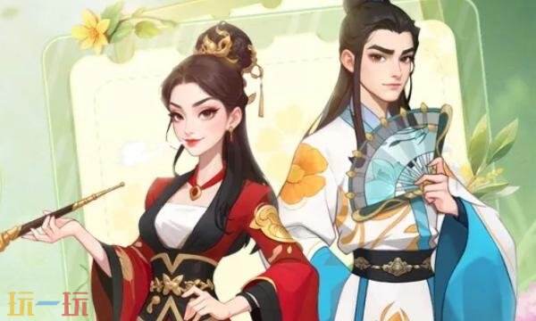 我的花园世界官服和抖音有什么区别 游戏和抖音服区别说明