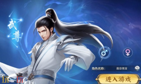 魔神纪元传奇最新礼包码 魔神纪元礼包码长期有效汇总2026