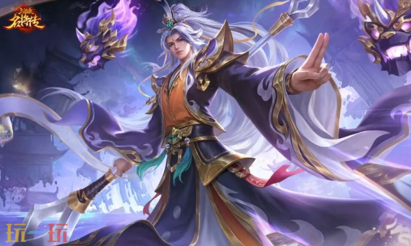 三国杀名将传最新礼包码 三国杀名将传礼包码大全2026