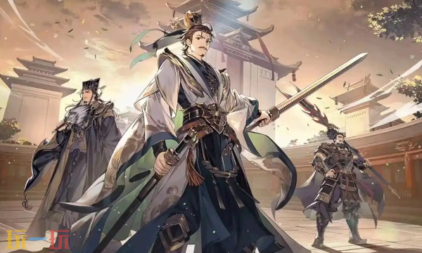 少年三国志2本周3月6日兑换码 少年三国志2最新礼包码2026