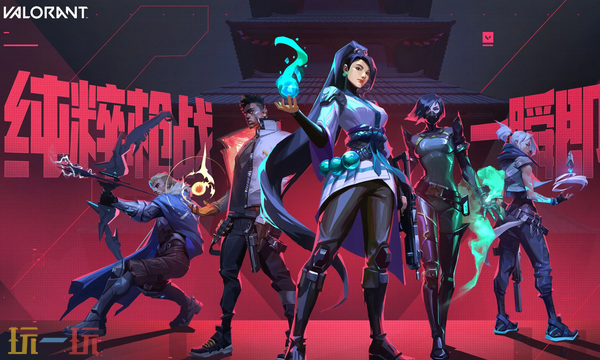 无畏契约最新兑换码 无畏契约手游马年卡面兑换码2026