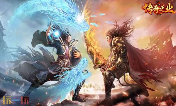 传奇之业2026最新兑换码有哪些 传奇之业最新兑换码汇总