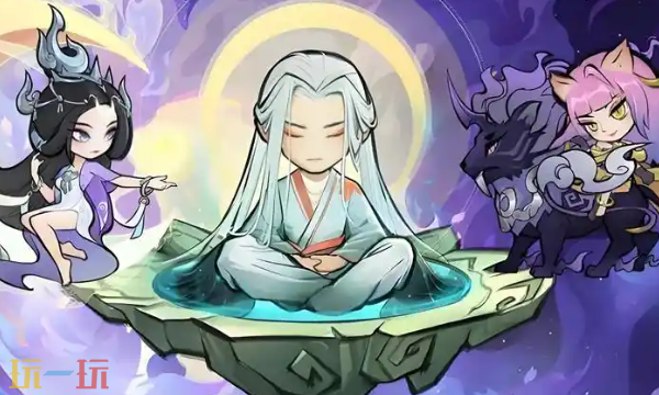 神器传说2026最新兑换码有哪些 神器传说最新兑换码汇总