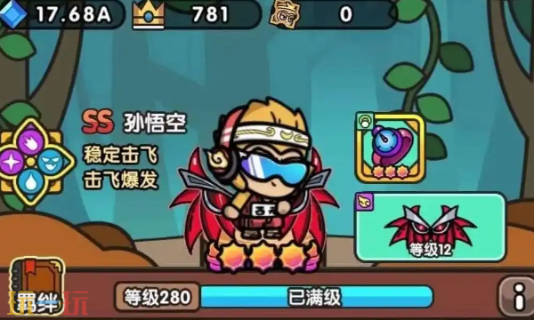 次神光之觉醒最新兑换码有哪些 次神光之觉醒最新兑换码汇总