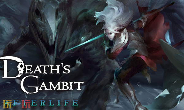 亡灵诡计来世修改器最新免费版下载亡灵诡计来世风灵月影下载