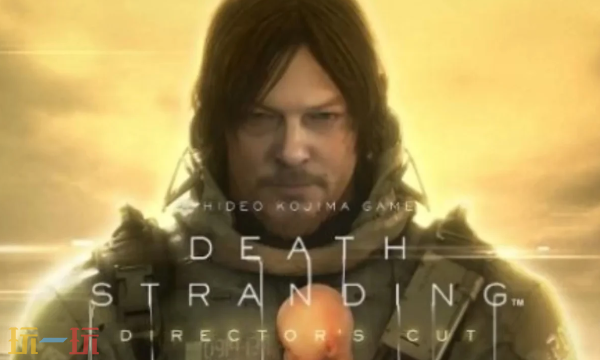 死亡搁浅导演剪辑版修改器最新免费版下载 死亡搁浅导演剪辑版风灵月影下载