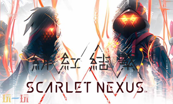 绯红结系修改器最新免费版下载 绯红结系风灵月影下载