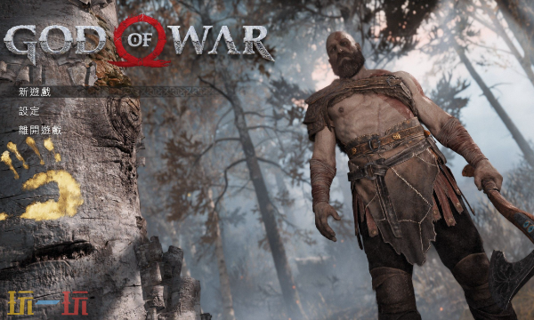 战神4修改器2026最新免费版下载 战神4风灵月影下载