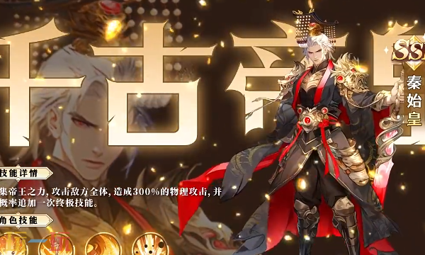 春秋玄奇兑换码有哪些 春秋玄奇最新3月2日周兑换码2026