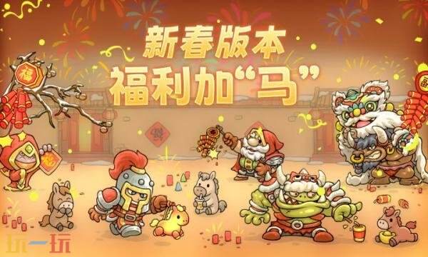 元启世界礼包兑换码有什么 元启世界最新元宵限时礼包码