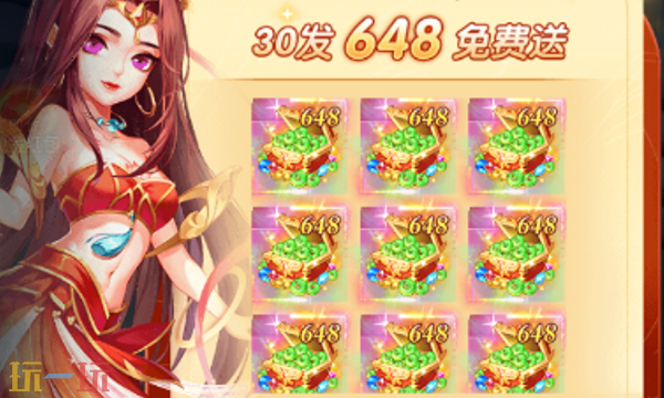 影之守卫兑换码有什么 影之守卫最新礼包码一览