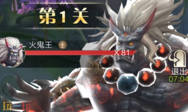 古魂兑换码有哪些 古魂最新礼包码合集